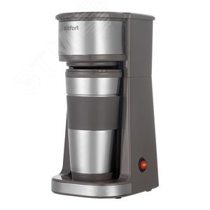 Кофеварка KT-7314, объем 450 мл, мощность 750 Вт, цвет серый