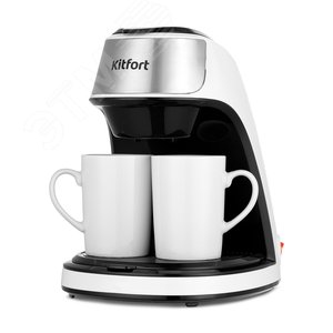 Изображение товара Кофеварка KT-7407, объем 125 мл, мощность 450 Вт, цвет черно-белый (шт)