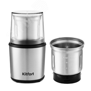Кофемолка KT-757, объем 0,2 л, мощность 200 Вт, цвет серебристый КТ-757 KITFORT