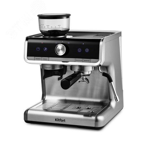 Изображение товара Кофейная станция (шт)