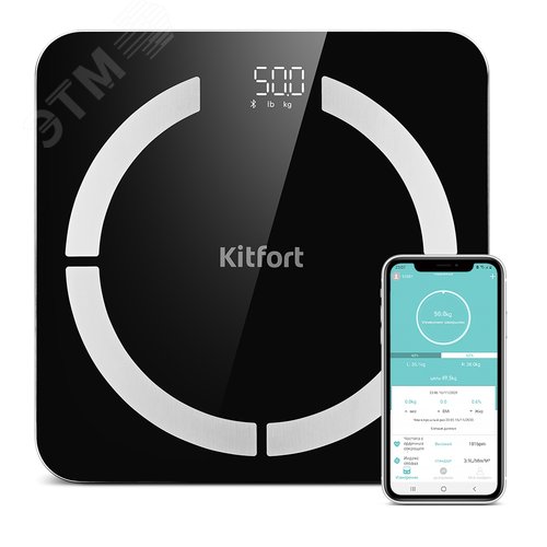 Изображение товара Напольные весы (шт)