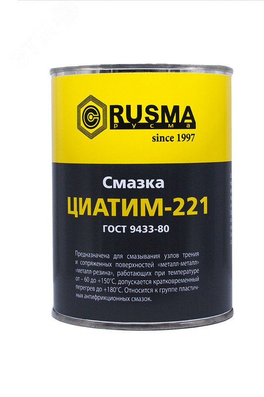 Изображение товара Смазка термостойкая Циатим-221 РУСМА 0,8кг