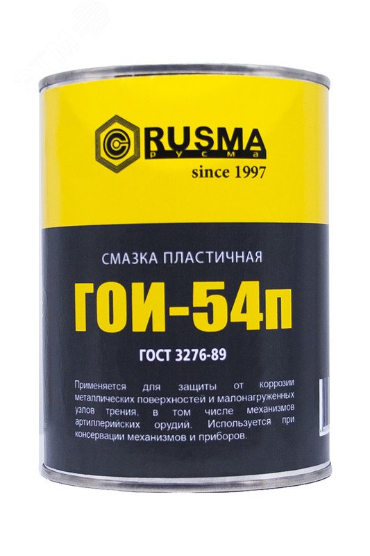 Изображение товара Смазка низкотемпературная ГОИ-54п РУСМА 0,8кг (шт)