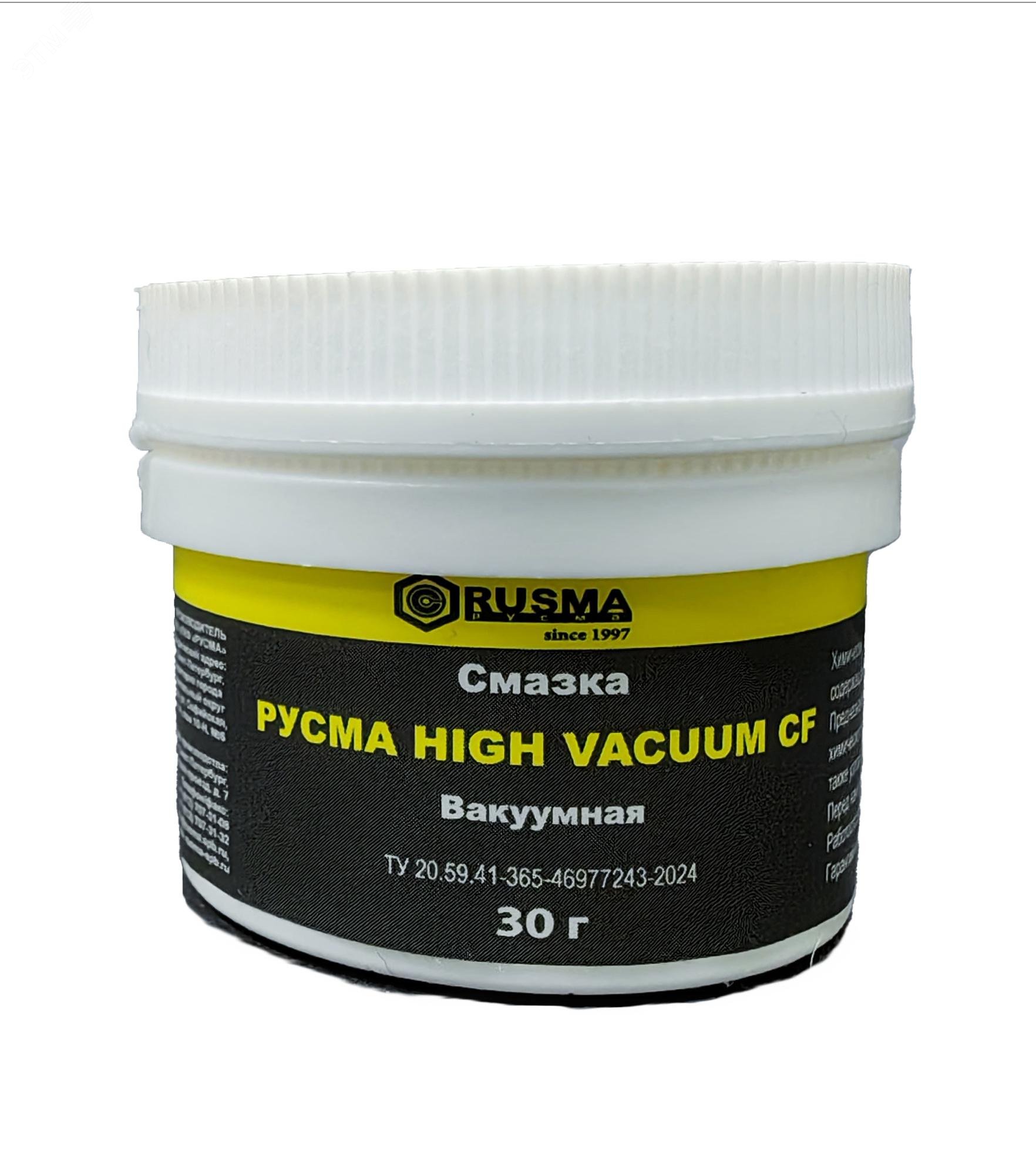 Изображение товара Смазка вакуумная РУСМА HIGH VACUUM 30г для герметизации