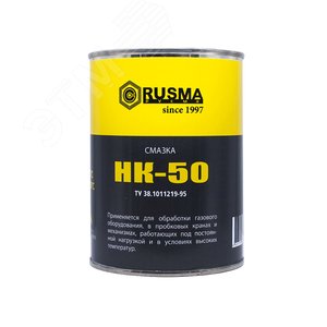 Изображение товара Смазка авиационная НК-50 РУСМА 0,8кг (шт)