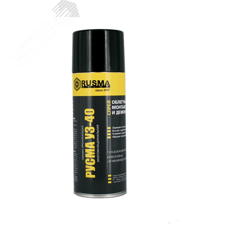 Изображение товара Смазка проникающая РУСМА УЗ-40 (400мл) Spray (шт)
