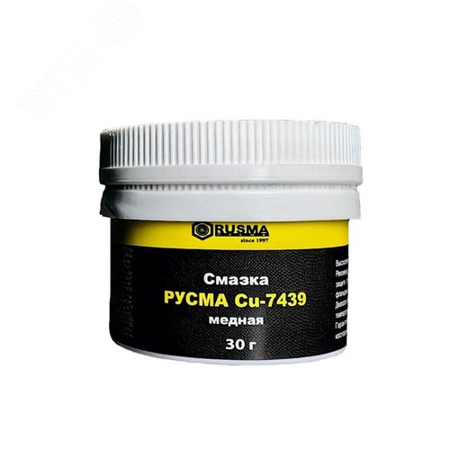 Изображение товара Паста медная «РУСМА Сu-7439» 30гр. (шт)