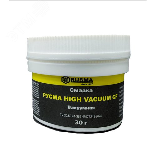 Изображение товара Смазка вакуумная «РУСМА HIGH VACUUM» 30г. (шт)