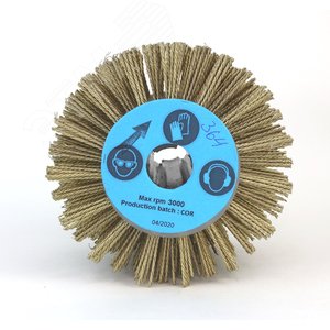Изображение товара Щетка Д110x100x19+4 паза, ворс корд латунир-я сталь 0,20 жгут 1,40 по дереву для щеточных шлиф машин с валом Д19+4 (3-364) (шт)
