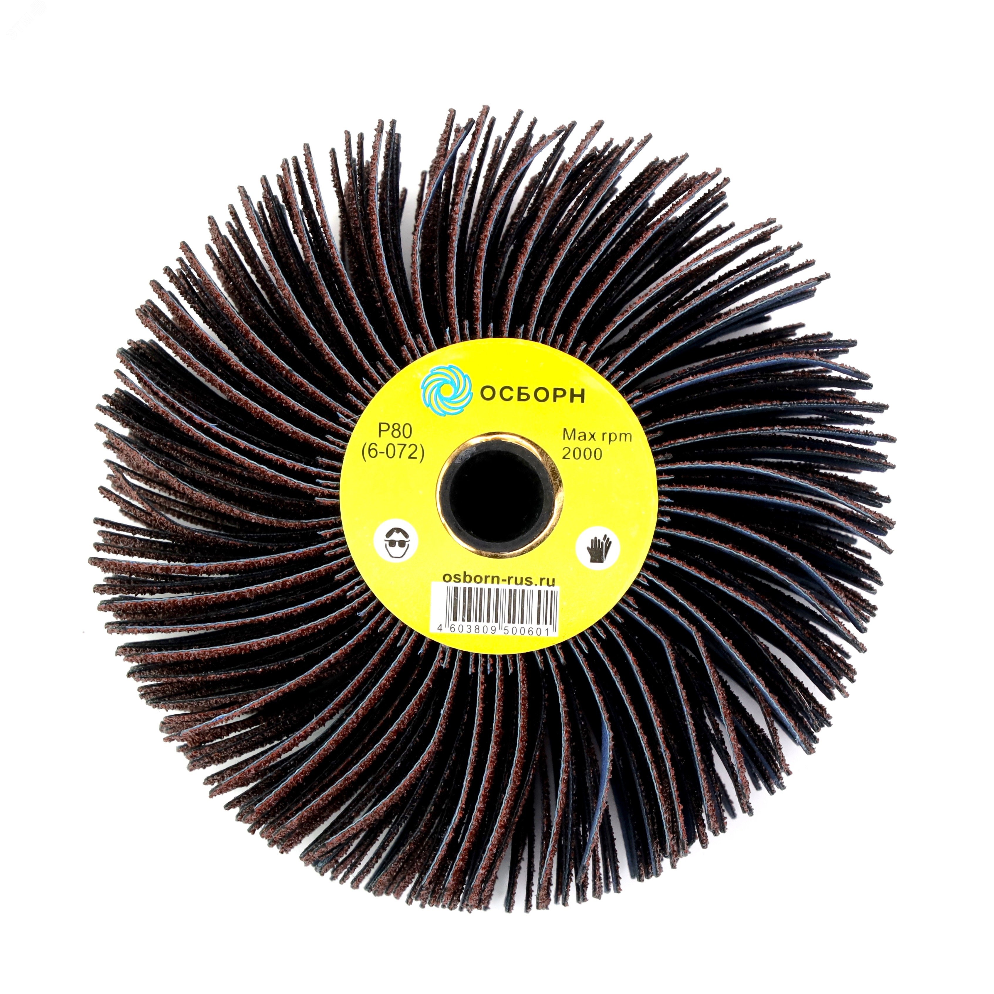 Изображение товара Лепестковый шлиф диск Д118 гибкий, абразивная ткань P80 6-072 ОСБОРН (шт)
