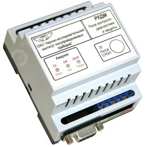 Изображение товара Реле контроля, диагностики и защиты 2-300 А (шт)