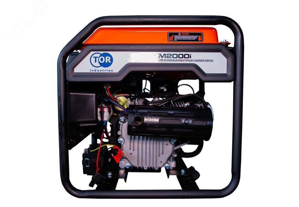 Изображение товара Генератор бензиновый инверторный KM2000i 2,0 кВт 220В 12 л с электростартером (шт)