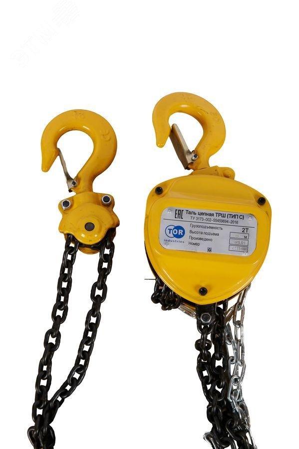 Изображение товара Таль ручная шестеренная ТРШ C 2ТХ6М (шт)