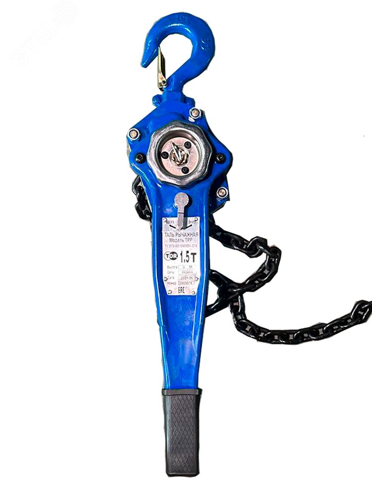 Изображение товара Ручная рычажная таль ТРР-ТРШСР 1,5ТХ3М для подъема грузов надежный инструмент