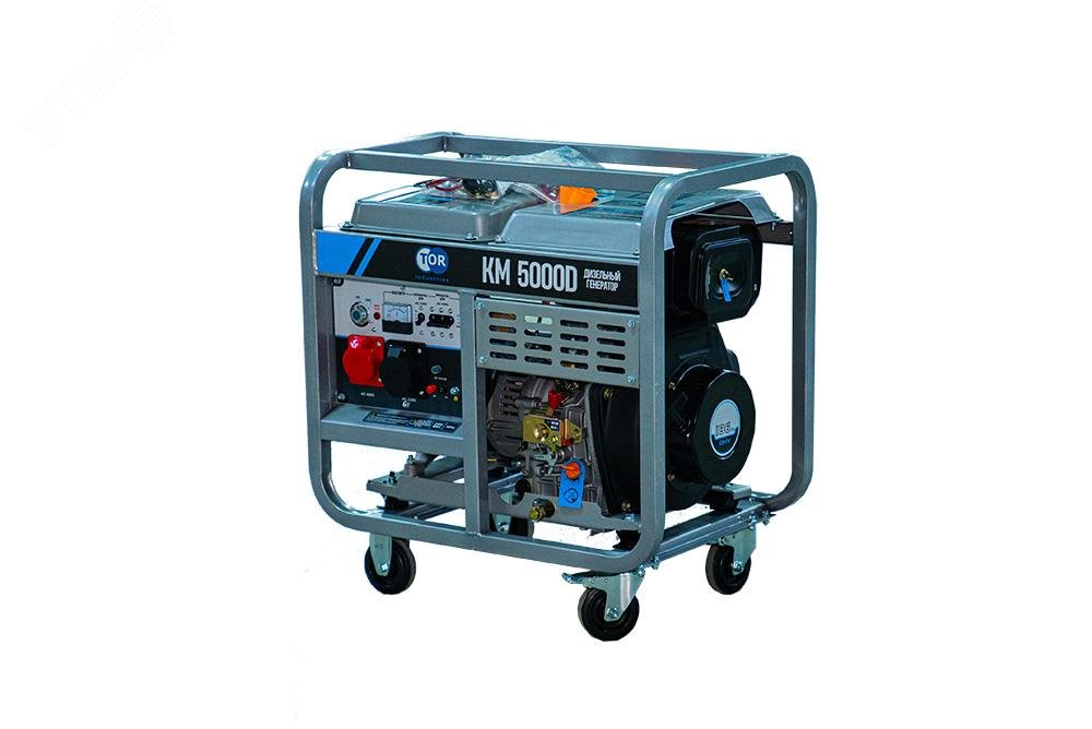 Изображение товара Дизельный генератор KM5000D 5 кВт с электростартером двойное напряжение