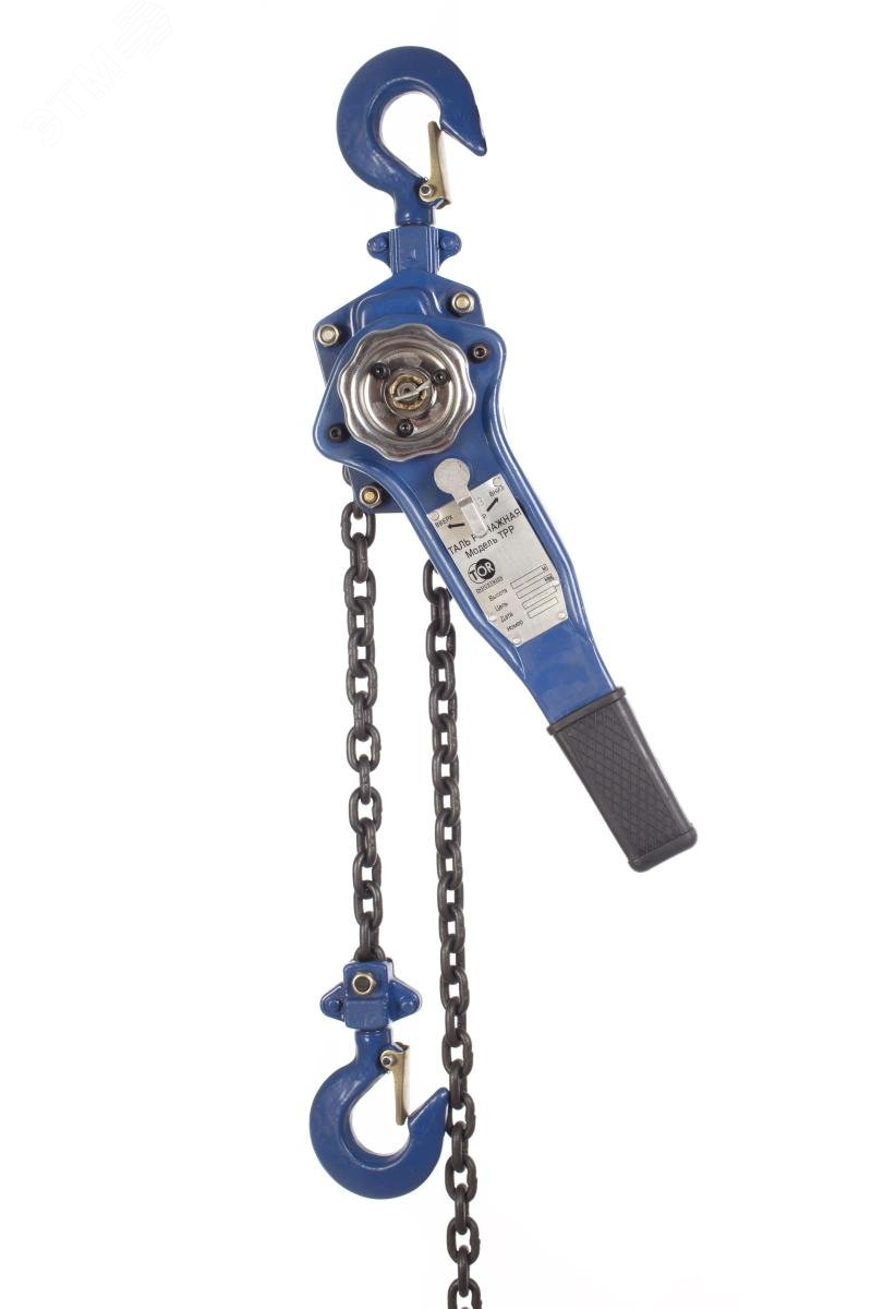 Изображение товара Таль ручная рычажная ТРР-ТРШСР 0,5ТХ3М (серия N) (шт)