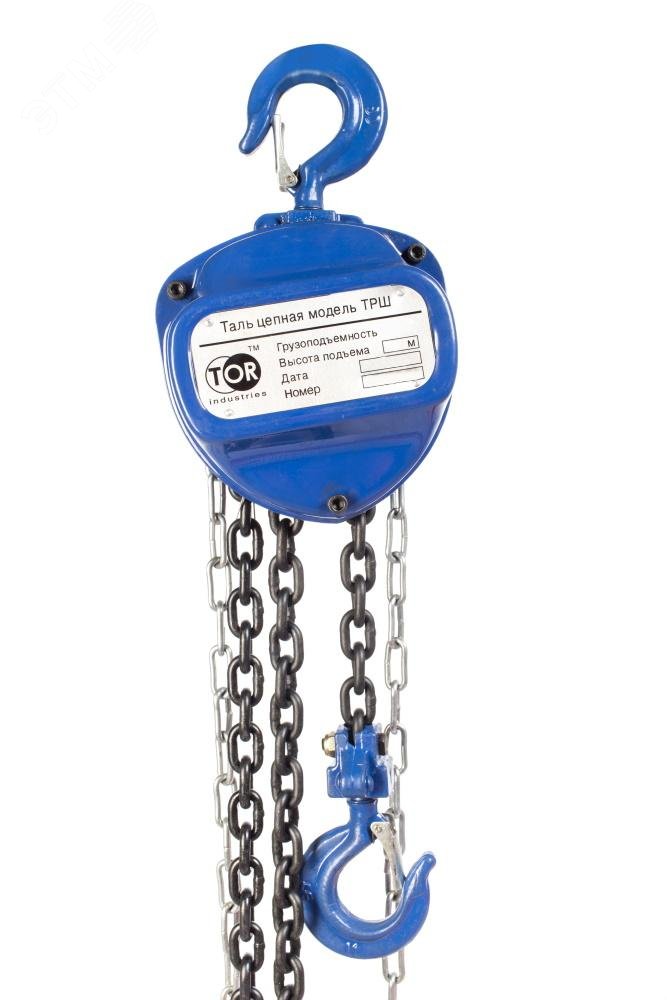 Изображение товара Таль ручная шестеренная ТРШ C 3ТХ3М (шт)