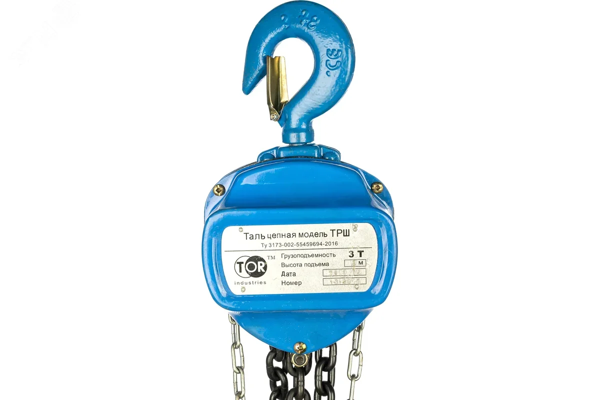 Изображение товара Ручная шестеренная таль ТРШ C 3ТХ3М модель N 3000 кг 3 м тормозная надежная