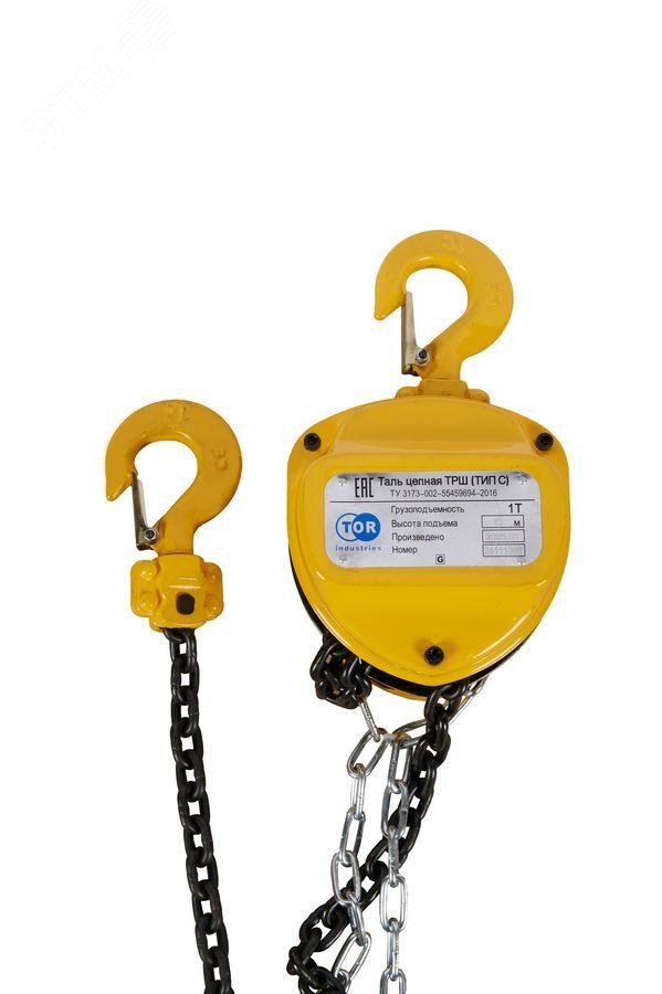 Изображение товара Таль ручная шестеренная ТРШ C 1ТХ6М (серия G) (шт)