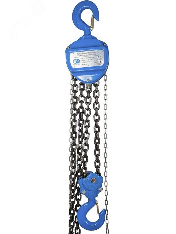 Изображение товара Ручная шестеренная таль TOR ТРШ C 5ТХ3М для грузоподъемности 5 тонн