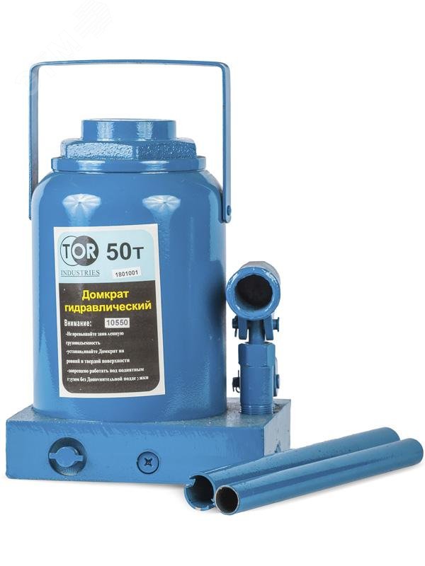 Изображение товара Гидравлический домкрат ДГ-50 грузоподъемность 50 тонн