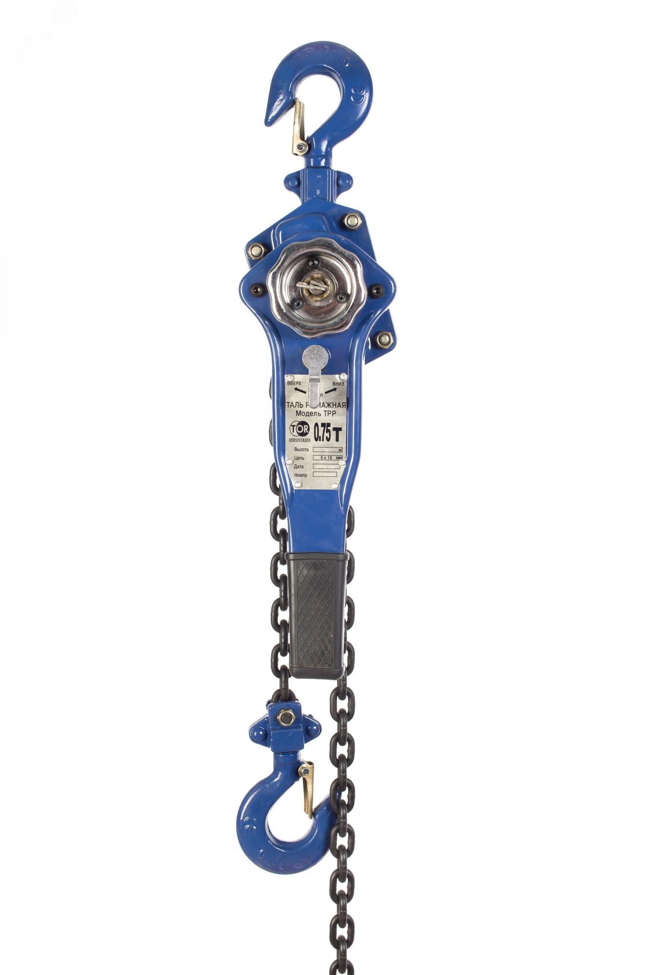 Изображение товара Ручная рычажная таль TOR ТРР-ТРШСР 0,75ТХ3М для подъема грузов