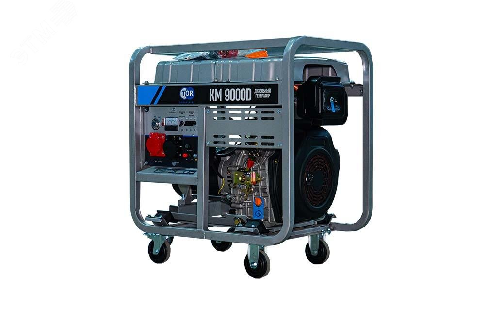 Изображение товара Дизельный генератор KM9000D 9 кВт 380В электростартер профессиональный
