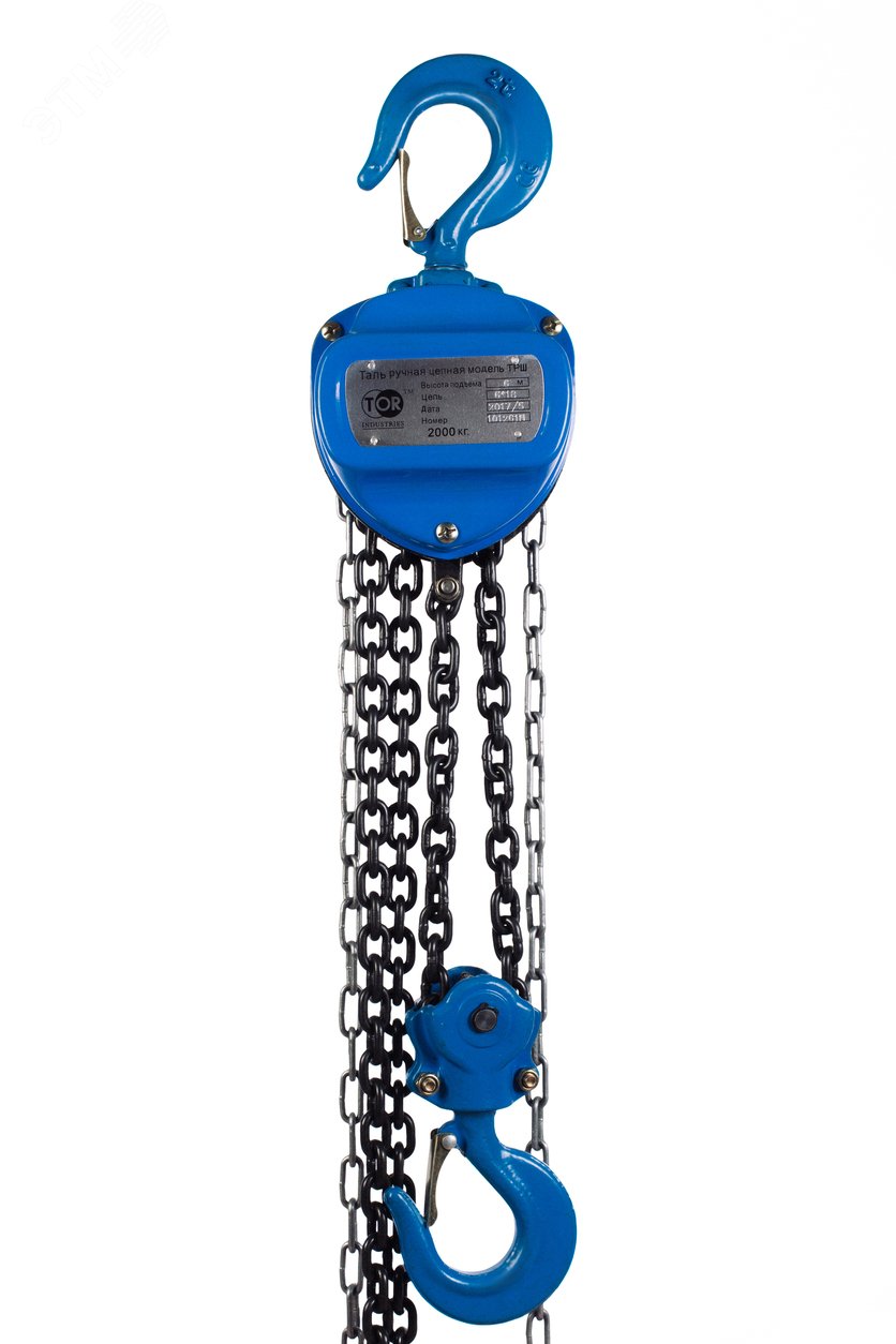 Изображение товара Таль ручная шестеренная ТРШ C 2ТХ6М грузоподъемностью 2000 кг