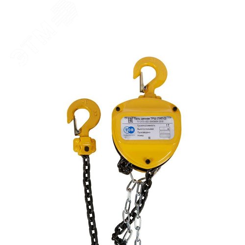 Изображение товара Таль ручная шестеренная ТРШ C 1ТХ6М (серия G) (шт)