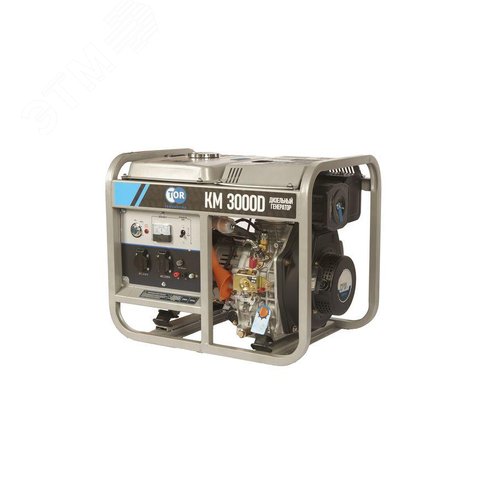 Изображение товара Генератор дизельный KM3000D 3,0 кВт 220В 15 л с электростартером (шт)