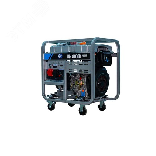 Изображение товара Генератор дизельный KM9000D 9,0 кВт 380В/3 кВт 220В 20 л с электростартером (шт)
