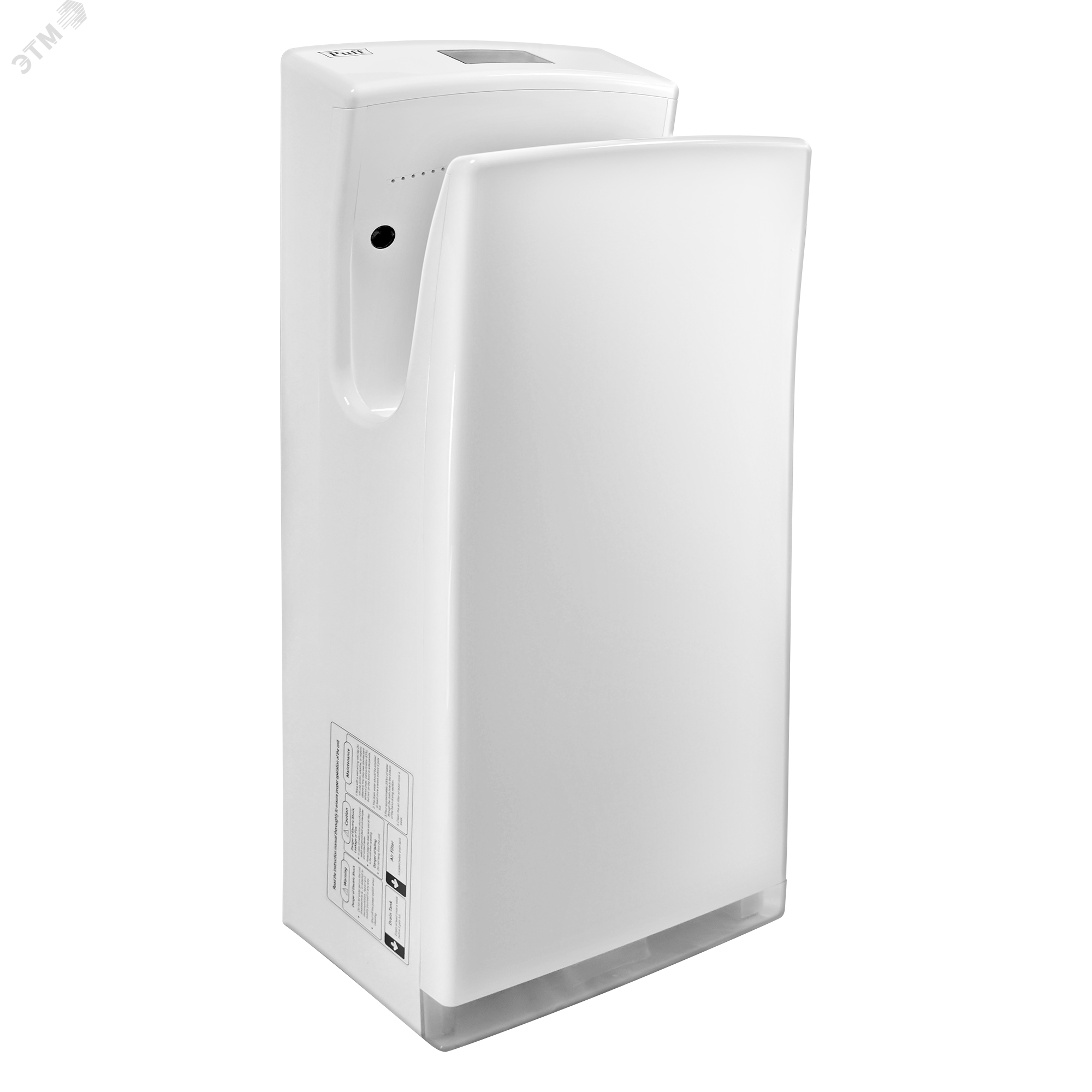 Изображение товара Электросушилка для рук PUFF-8890 2 кВт с HEPA фильтром и сенсорным управлением