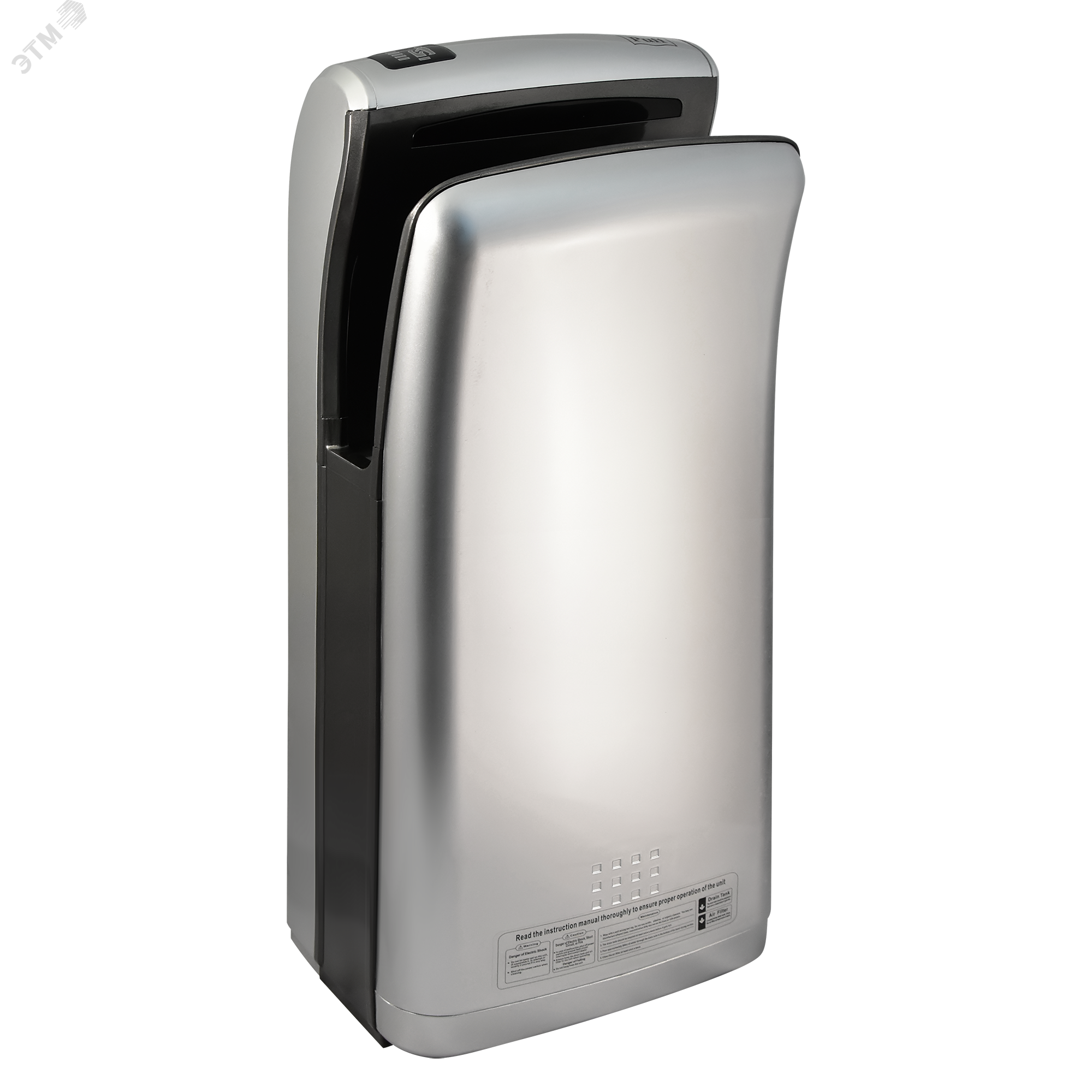 Изображение товара Сушилка для рук электрическая PUFF-8870C 1.8кВт (шт)