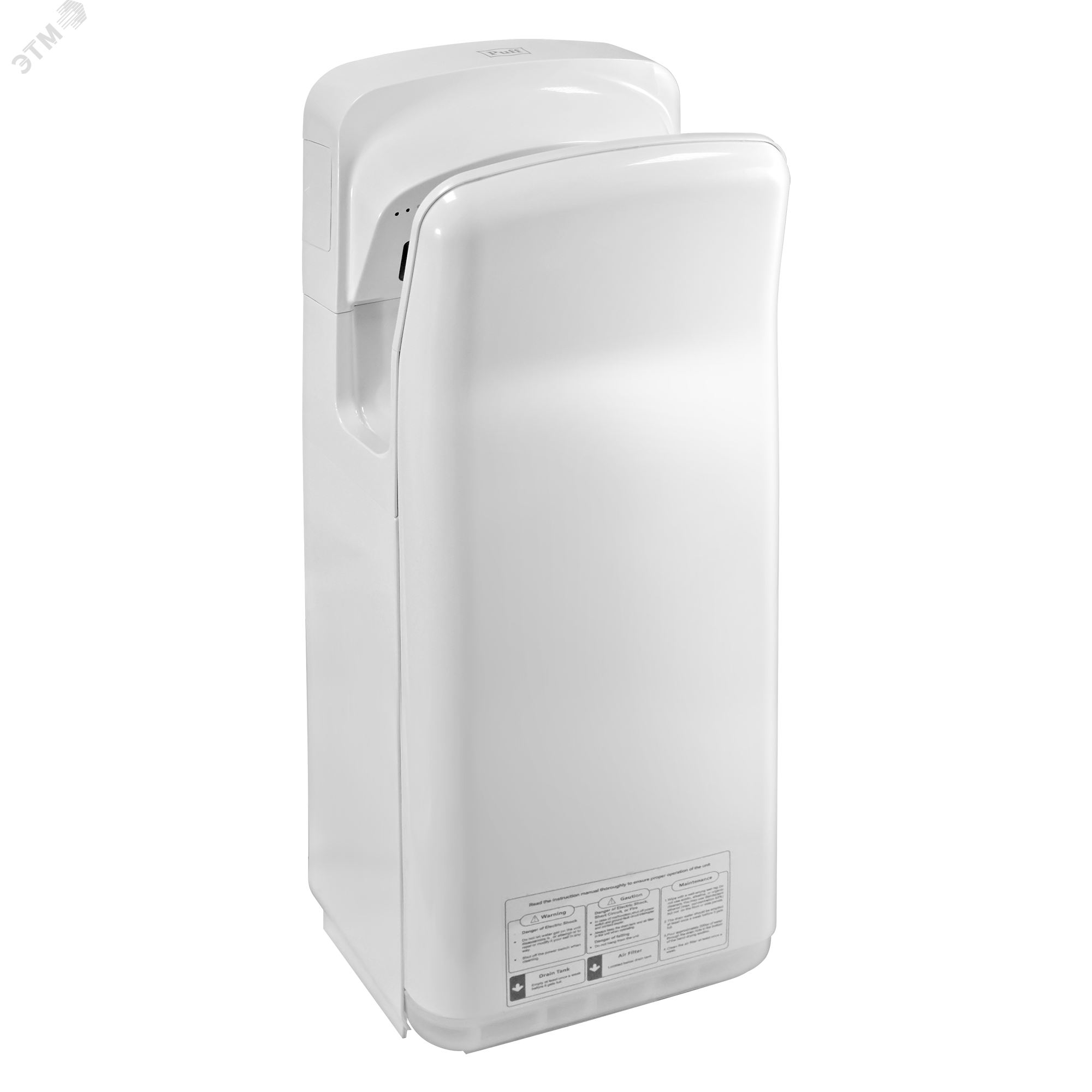 Изображение товара Сушилка для рук электрическая PUFF-8878UV 2кВт (шт)