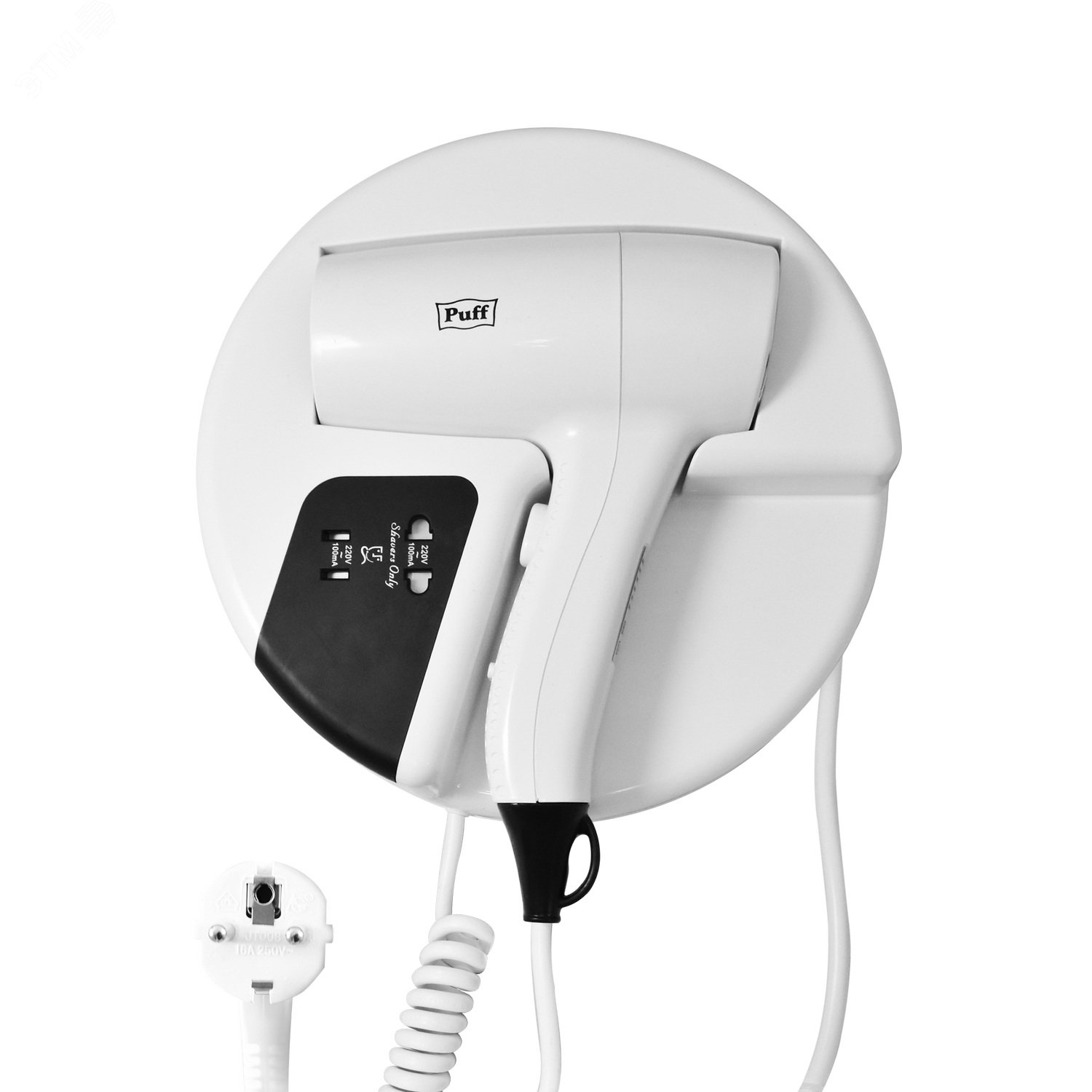 Изображение товара Фен для волос настенный Puff-1202B белый с дополнительной розеткой