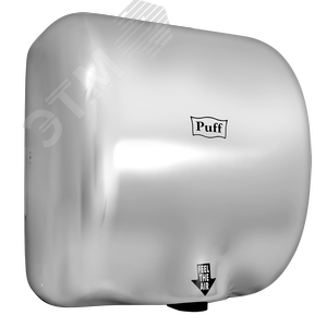 Изображение товара Сушилка для рук электрическая PUFF-8888 1.8кВт (шт)