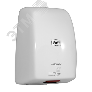 Изображение товара Сушилка для рук электрическая PUFF-8815 1кВт (шт)