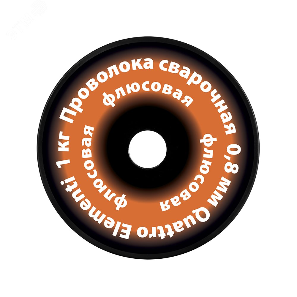 Изображение товара Проволока сварочная флюсовая, 0,8 мм, масса 1кг (упак) Изображение товара Проволока сварочная флюсовая, 0,8 мм, масса 1кг (упак)