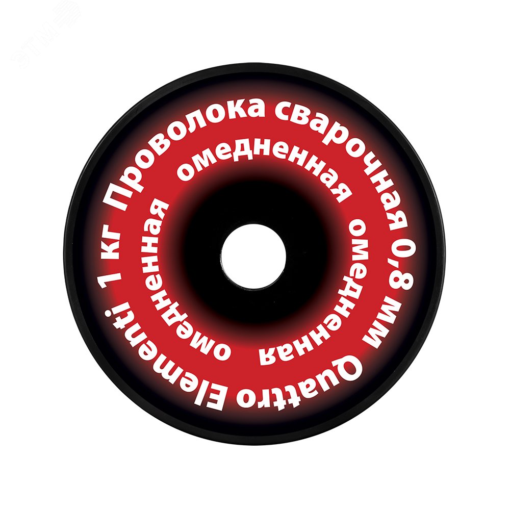 Изображение товара Проволока сварочная омедненная, 0,8 мм, масса 1 кг (упак)