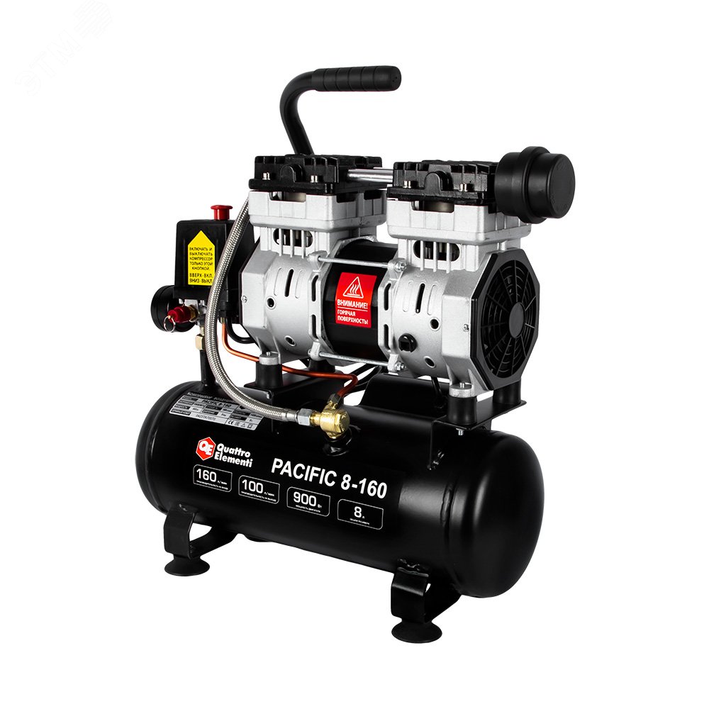 Изображение товара Компрессор безмасляный, PACIFIC, 8-160 малошумный, 160 л/мин, 8 л, 900 Вт, 8 бар, 16.5 кг (шт)