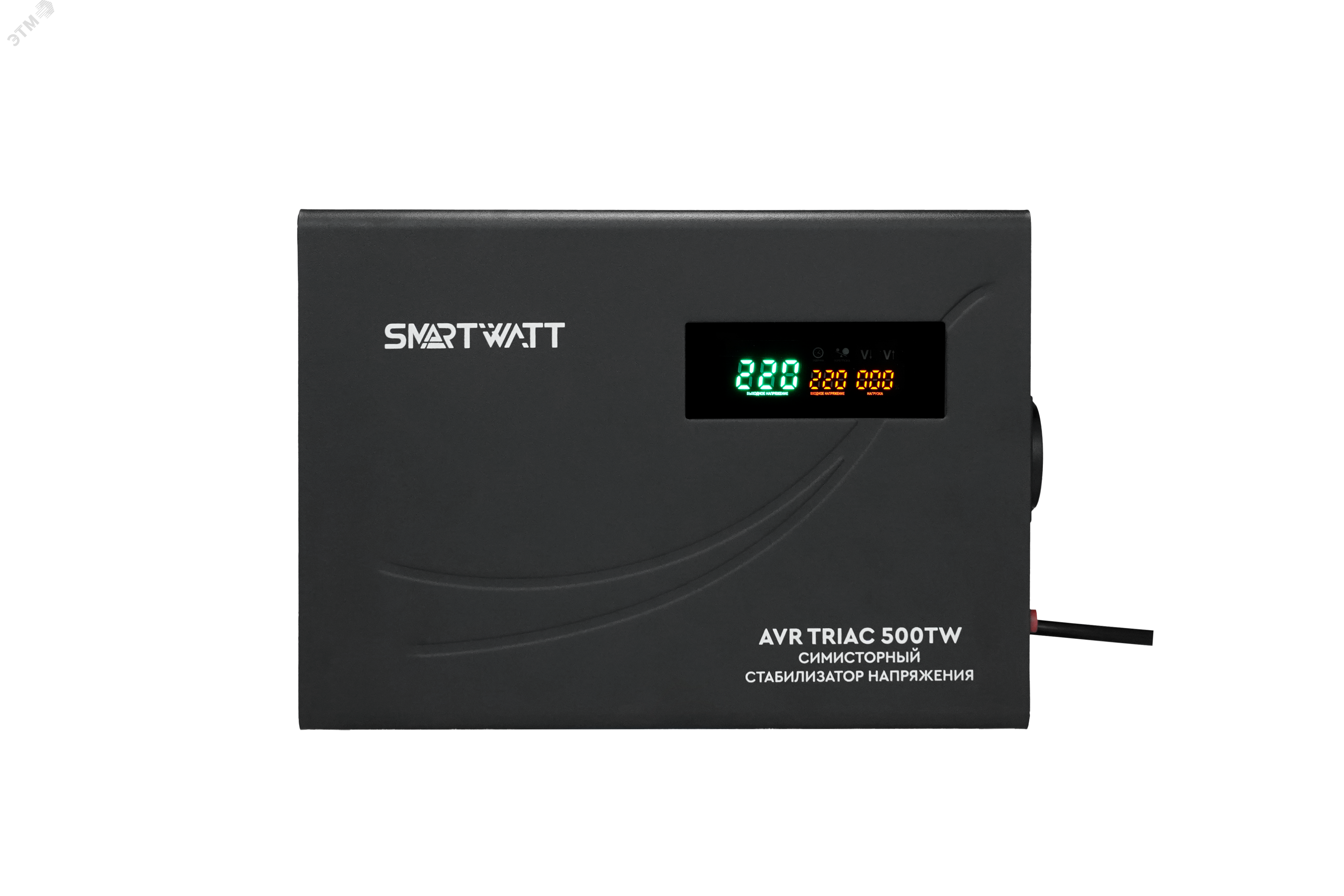 Изображение товара Стабилизатор напряжения симисторный 0.5 кВА TRIAC SMARTWATT для защиты устройств Изображение товара Стабилизатор напряжения симисторный 0.5 кВА TRIAC SMARTWATT для защиты устройств