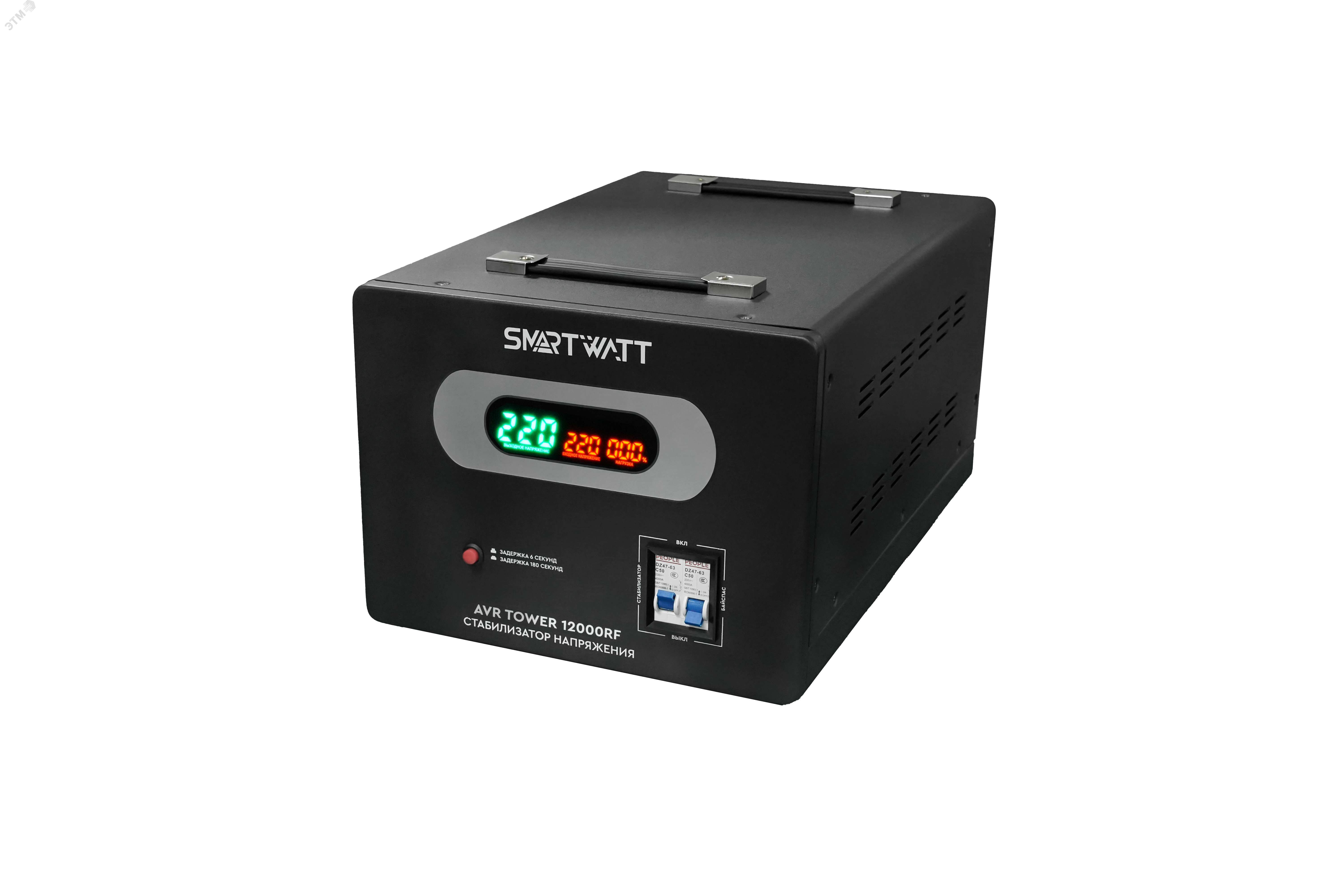Изображение товара Напольный стабилизатор напряжения 12 кВА серия TOWER SMARTWATT