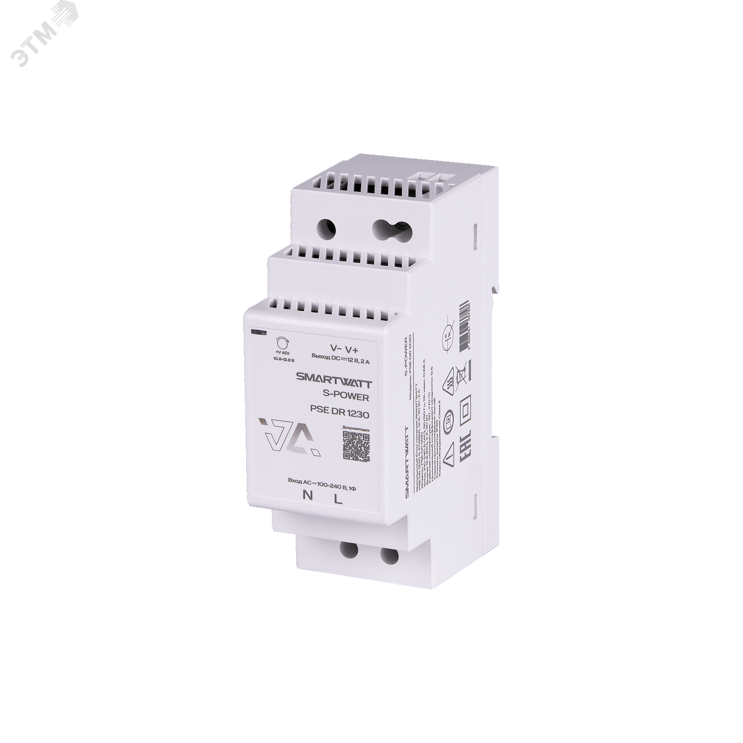 Изображение товара Импульсный блок питания 12В 30Вт PSE DR 1230 S-POWER для умных систем