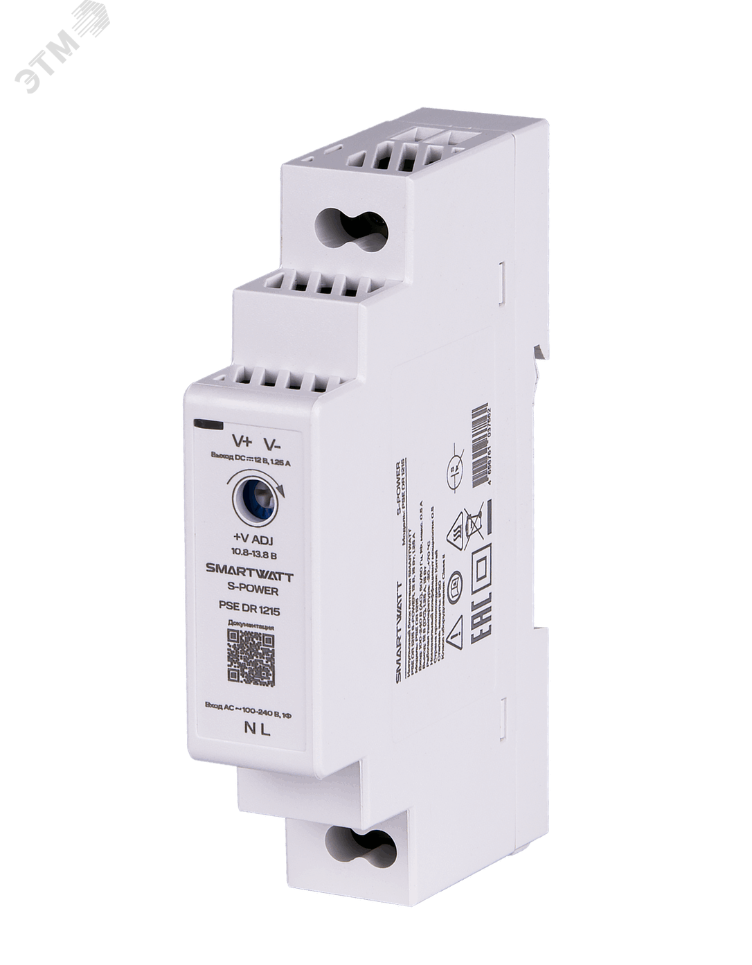 Изображение товара Блок питания 12В, 15 Вт PSE DR 1215 S-POWER (шт)