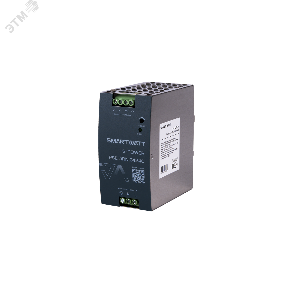 Изображение товара Блок питания 24В, 240 Вт PSE DRN 24240 S-POWER (шт) Изображение товара Блок питания 24В, 240 Вт PSE DRN 24240 S-POWER (шт)