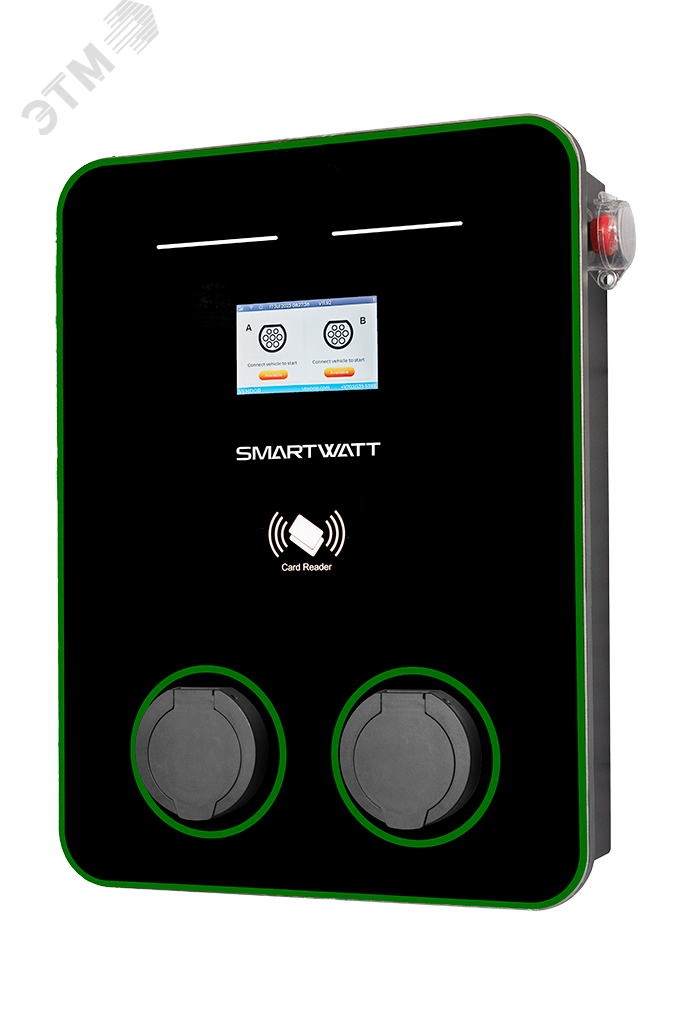 Изображение товара Зарядная станция SMARTWATT EVC 44 кВт для электромобилей коммерческая двухпостовая