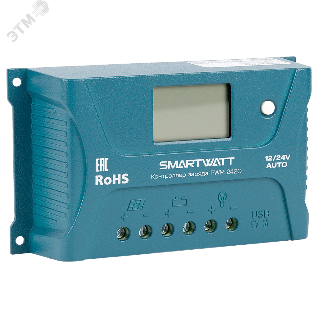 Изображение товара Контроллер заряда SmartWatt PWM 2420 (шт)