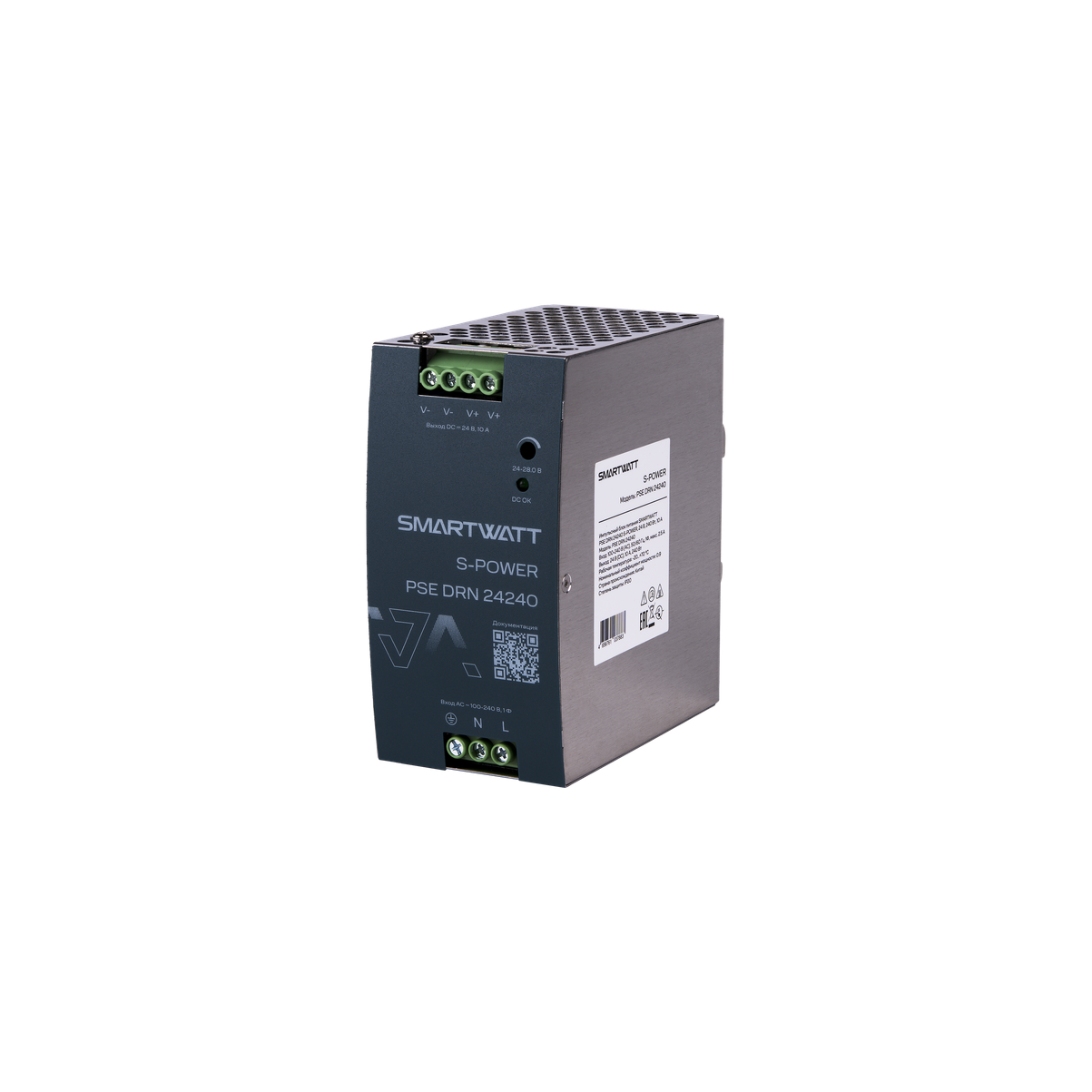 Блок питания 24В, 240 Вт PSE DRN 24240 S-POWER