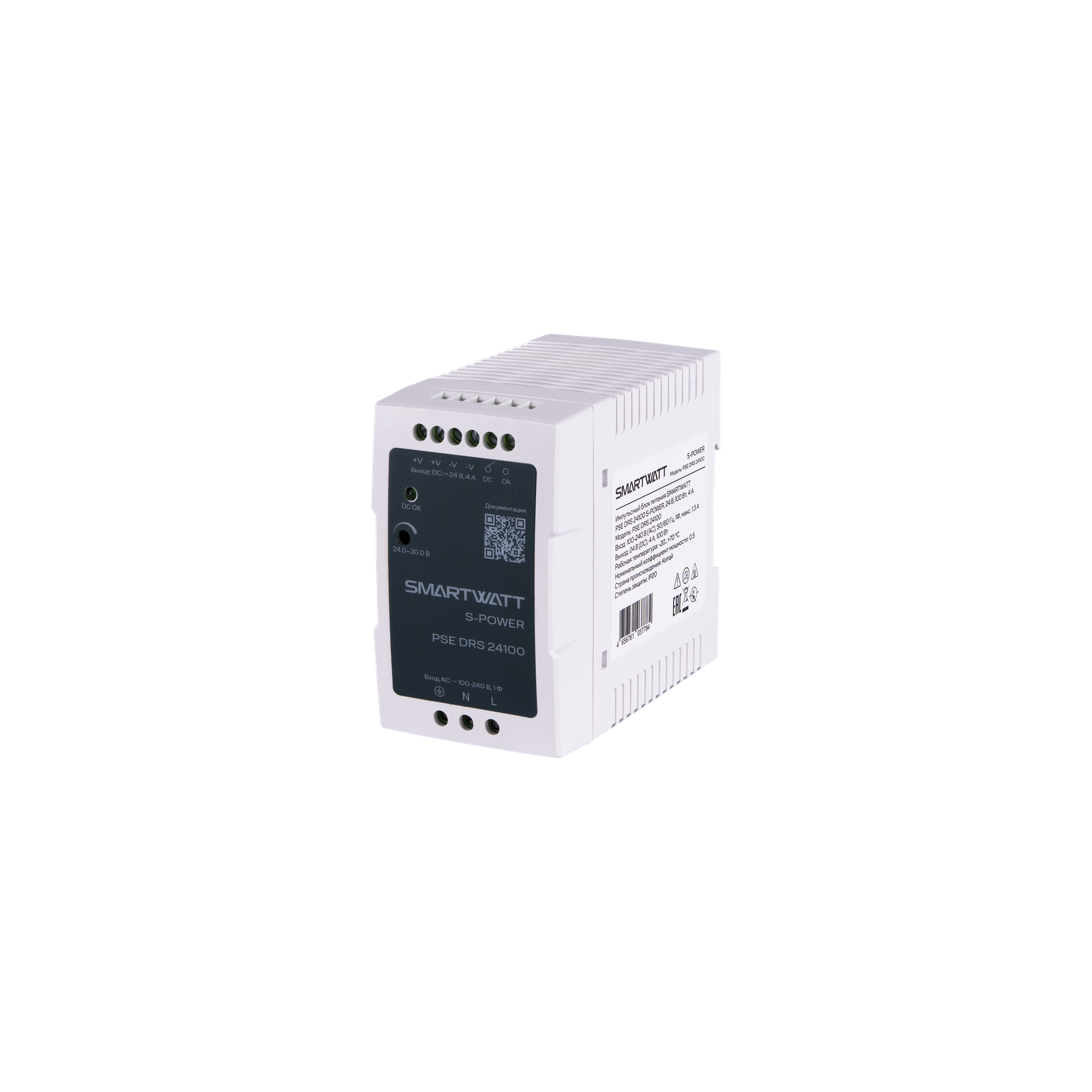 Блок питания 24В, 100 Вт PSE DRS 24100 S-POWER