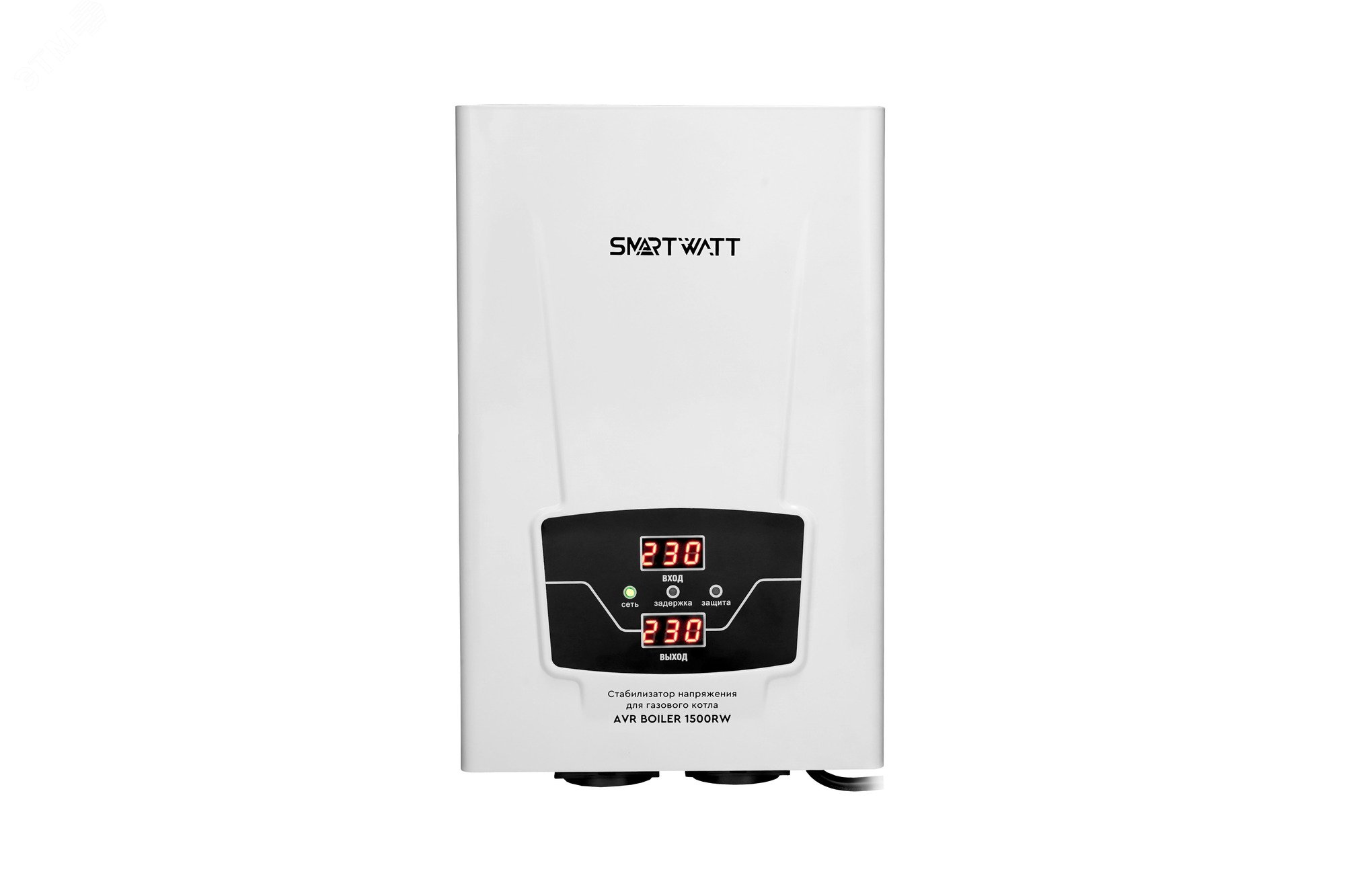 Изображение товара Стабилизатор напряжения для газового котла 1.5 кВА SMARTWATT AVR BOILER 1500RW